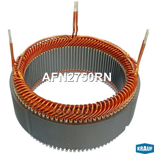 Статор Генератора Afn2750rn Krauf арт. AFN2750RN