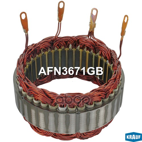 Статор генератора Krauf арт. AFN3671GB