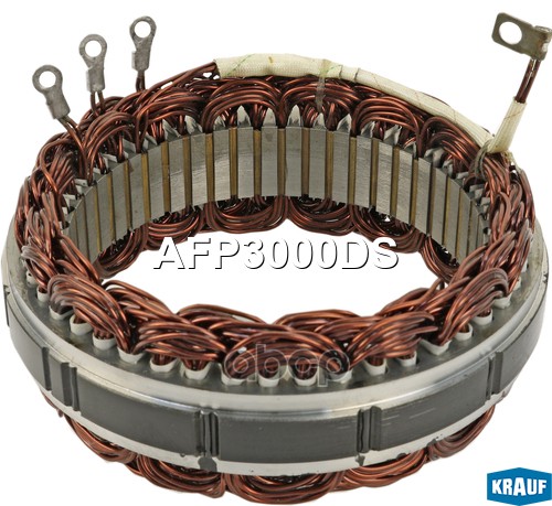 Статор Генератора Krauf арт. AFP3000DS