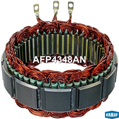 Статор Генератора Krauf Afp4348an Krauf арт. AFP4348AN