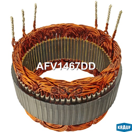 Статор генератора Krauf арт. AFV1467DD