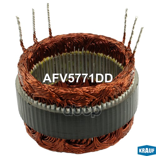 Статор генератора Krauf арт. AFV5771DD