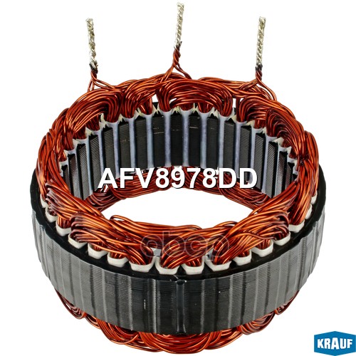 Статор генератора KRAUF AFV8978DD Krauf арт. AFV8978DD