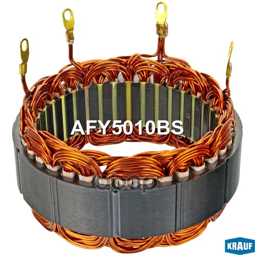 Статор Генератора Krauf Afy5010bs Krauf арт. AFY5010BS