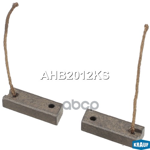 Щетки генератора Krauf арт. ahb2012ks
