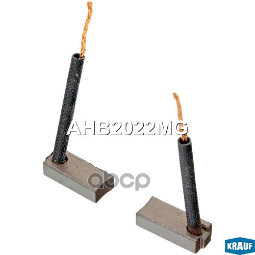 Щетки генератора Krauf арт. ahb2022mg