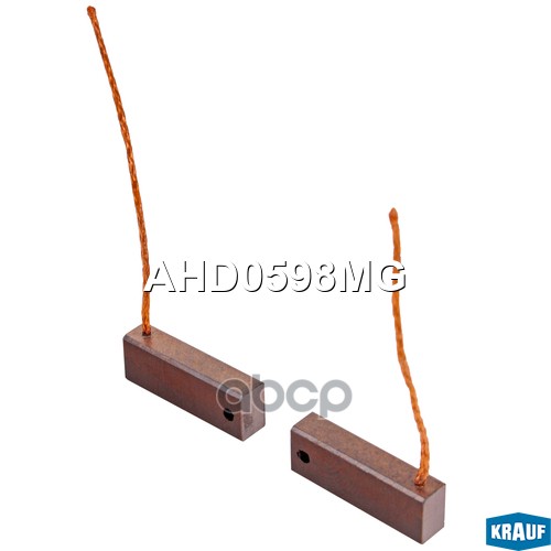 Щетки генератора без держателя Krauf арт. AHD0598MG