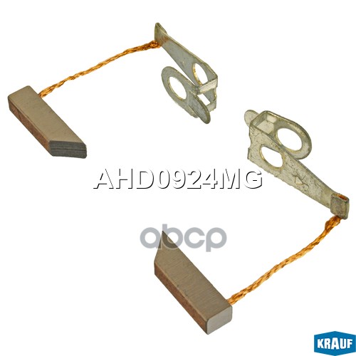 Щетки Генератора Krauf арт. AHD0924MG