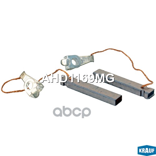 Щетки Генератора Krauf арт. AHD1169MG