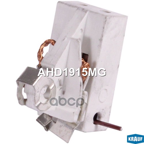Щёткодержатель Генератора Krauf арт. AHD1915MG