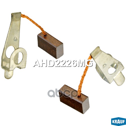 Щетки Генератора Krauf арт. AHD2226MG