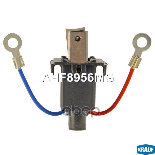 Щёткодержатель генератора Krauf арт. AHF8956MG
