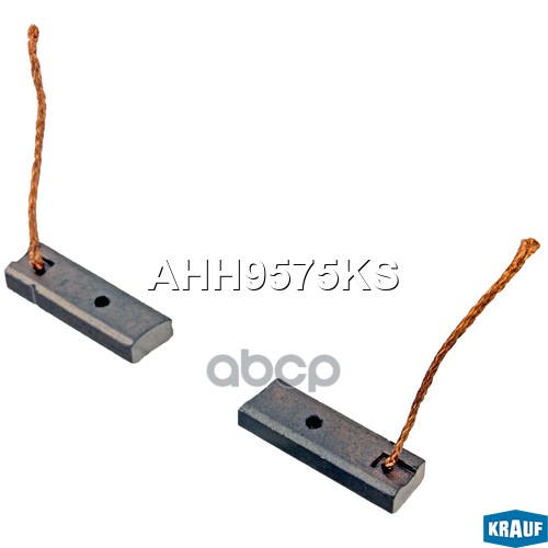 Щётки генератора AHH9575KS Krauf арт. AHH9575KS
