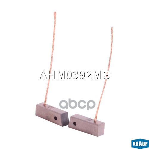 Щетки генератора KRAUF AHM0392MG Krauf арт. AHM0392MG
