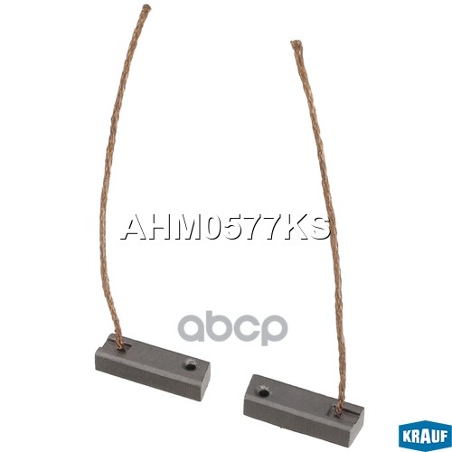 Щетки Генератора Krauf арт. AHM0577KS