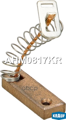 Щётка Генератора (1Шт.) Ahm0817kr Krauf арт. AHM0817KR