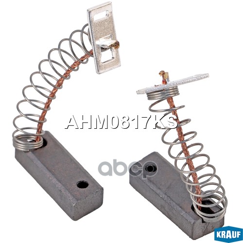 Щётка Генератора (1Шт.) Krauf арт. AHM0817KS