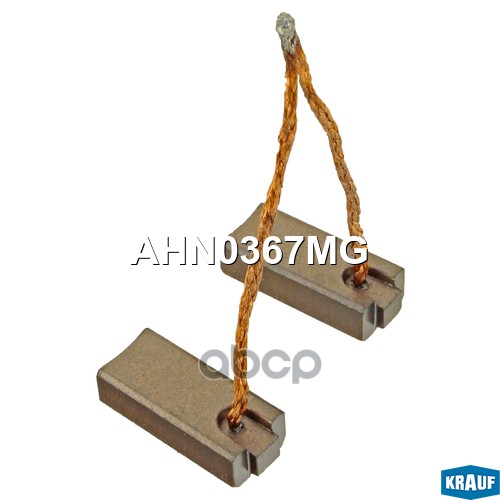 Щетки генератора Krauf арт. AHN0367MG