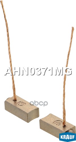Щетки генератора Krauf арт. AHN0371MG
