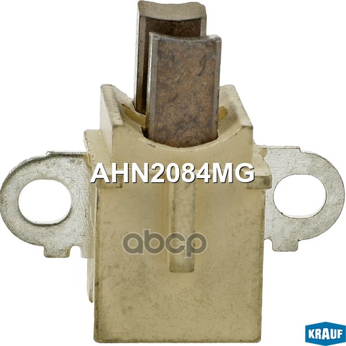 Щёткодержатель генератора Krauf арт. AHN2084MG