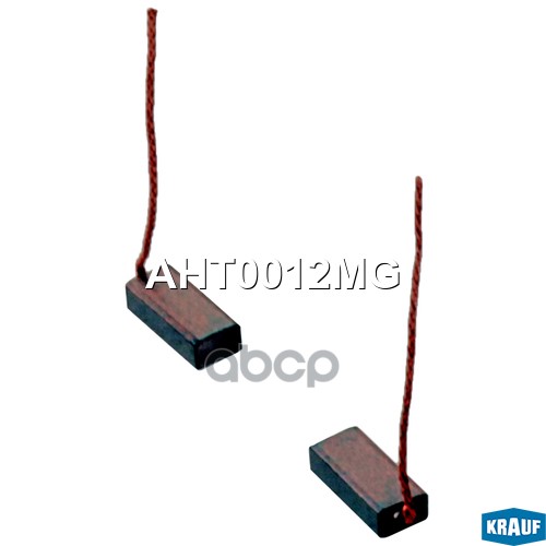 Щетки генератора Krauf арт. AHT0012MG