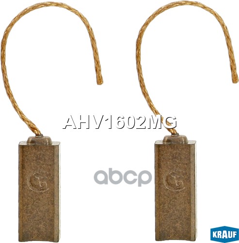 Щетки генератора (компл) VAG+Skoda 00-> KRAUF AHV1602MG Krauf арт. AHV1602MG