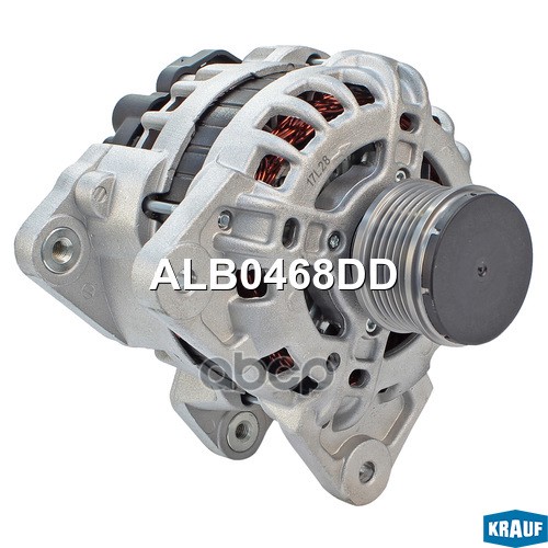 Генератор Krauf арт. ALB0468DD