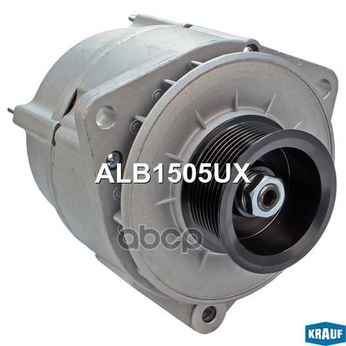 Генератор Cо Шкивом 9 Ручьев Krauf арт. ALB1505UX