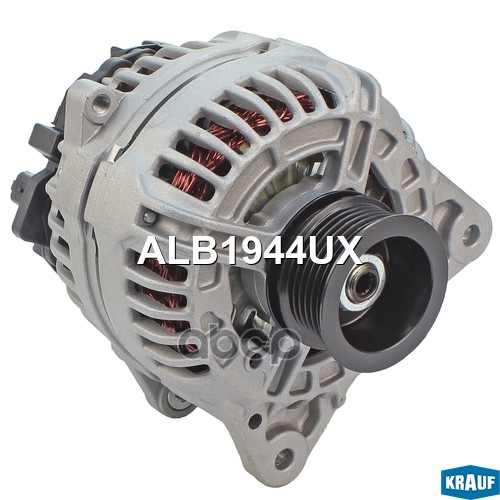Генератор Krauf арт. ALB1944UX