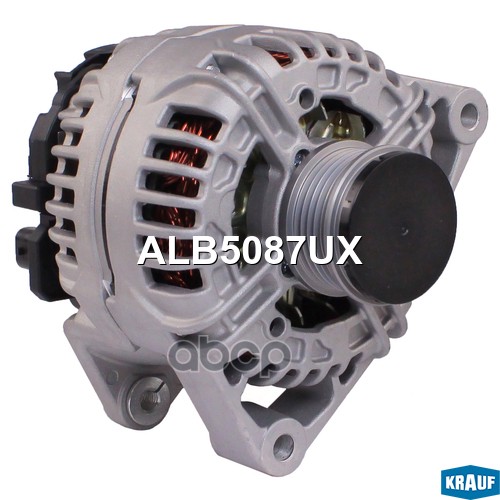Генератор Krauf арт. ALB5087UX