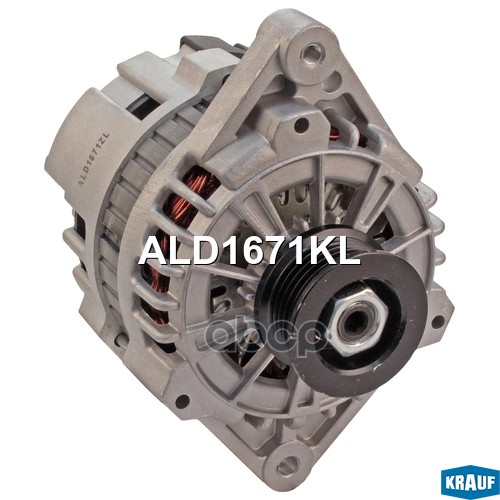 Генератор Krauf арт. ALD1671KL