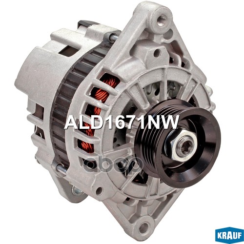 Генератор Krauf арт. ALD1671NW