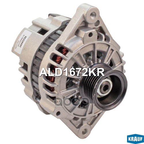 Генератор Krauf арт. ALD1672KR