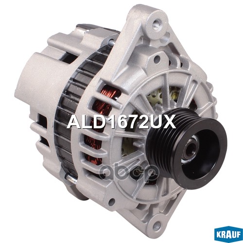 Генератор Krauf арт. ALD1672UX