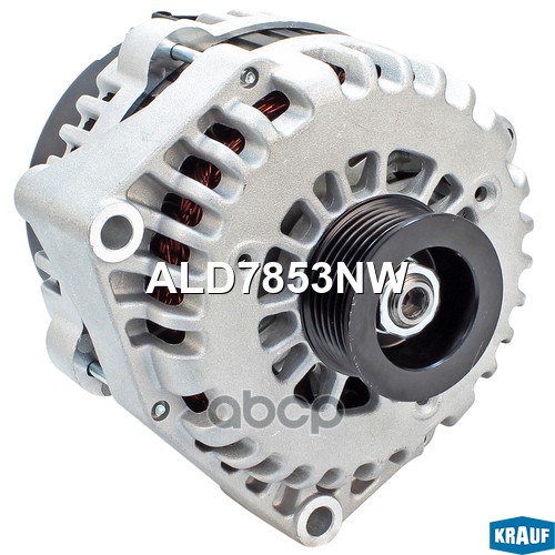 Генератор 253Amp Krauf арт. ALD7853NW