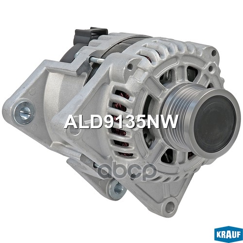 Генератор с обгонным шкивом Krauf арт. ALD9135NW