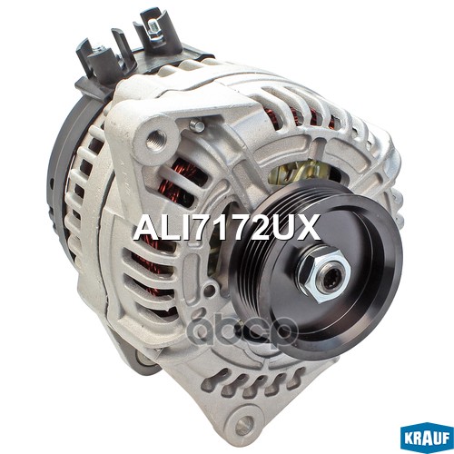 Генератор Krauf арт. ALI7172UX