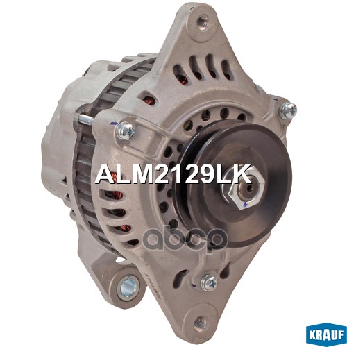Генератор Cо Шкивом 1 Ручей Krauf арт. ALM2129LK