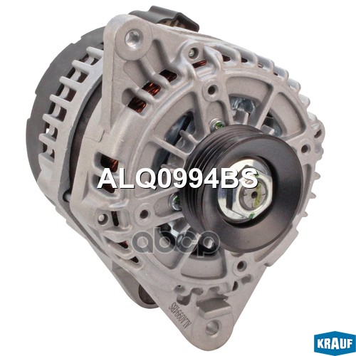Генератор Krauf арт. ALQ0994BS