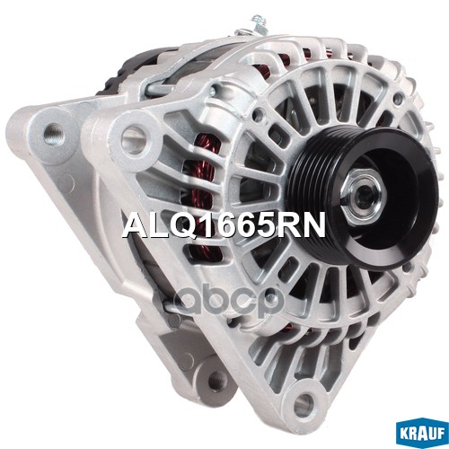 Генератор Alq1665rn Krauf арт. ALQ1665RN
