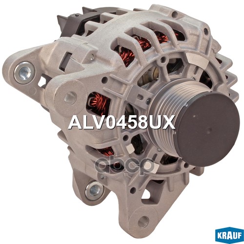 Генератор Krauf арт. ALV0458UX
