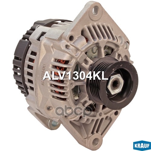 Генератор ALV1304KL Krauf арт. ALV1304KL