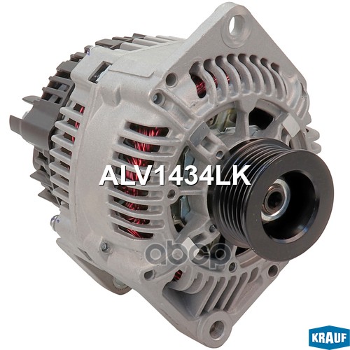 Генератор Cо Шкивом 6  Ручьев Krauf арт. ALV1434LK