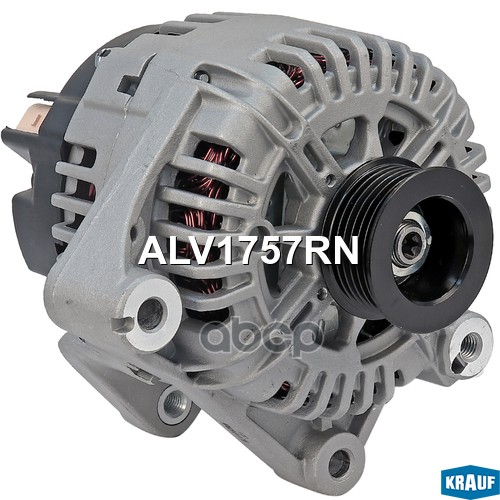 Генератор Krauf арт. ALV1757RN