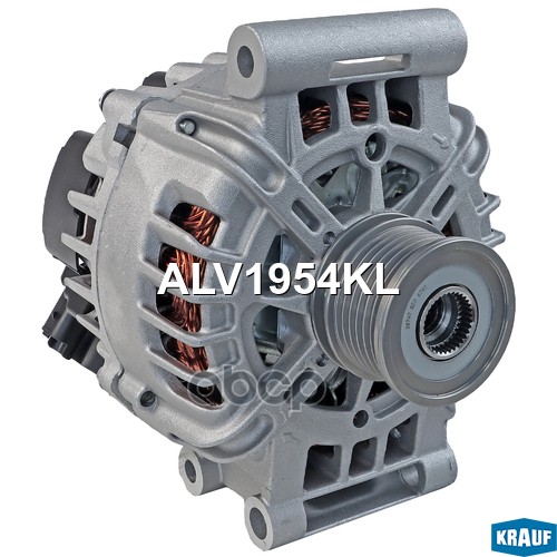 Генератор Krauf арт. ALV1954KL