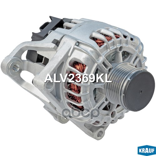 Генератор Krauf арт. ALV2369KL