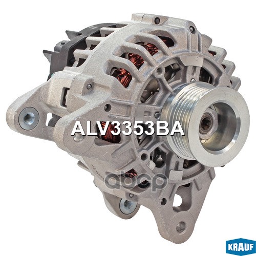 Генератор Krauf арт. ALV3353BA