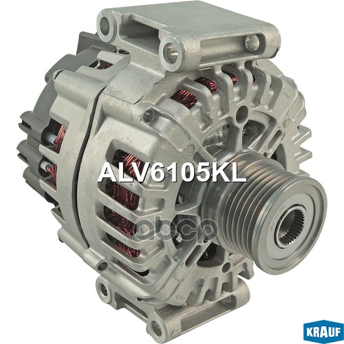 Генератор Krauf арт. ALV6105KL