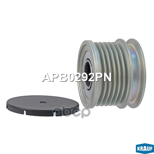 Шкив Обгонный Генератора Krauf арт. APB0292PN
