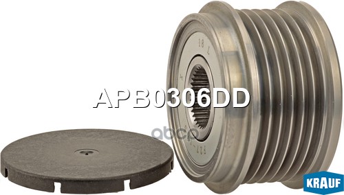 Шкив Обгонный Генератора Krauf арт. APB0306DD